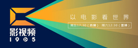 2022国产精品手机在线观看